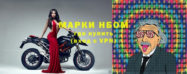 мяу мяу кристалл Богданович